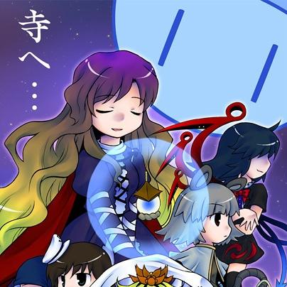 寺へ…