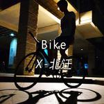 Bike专辑