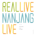 REAL LIVE NANJANG VOL. 7 (난장 라이브)