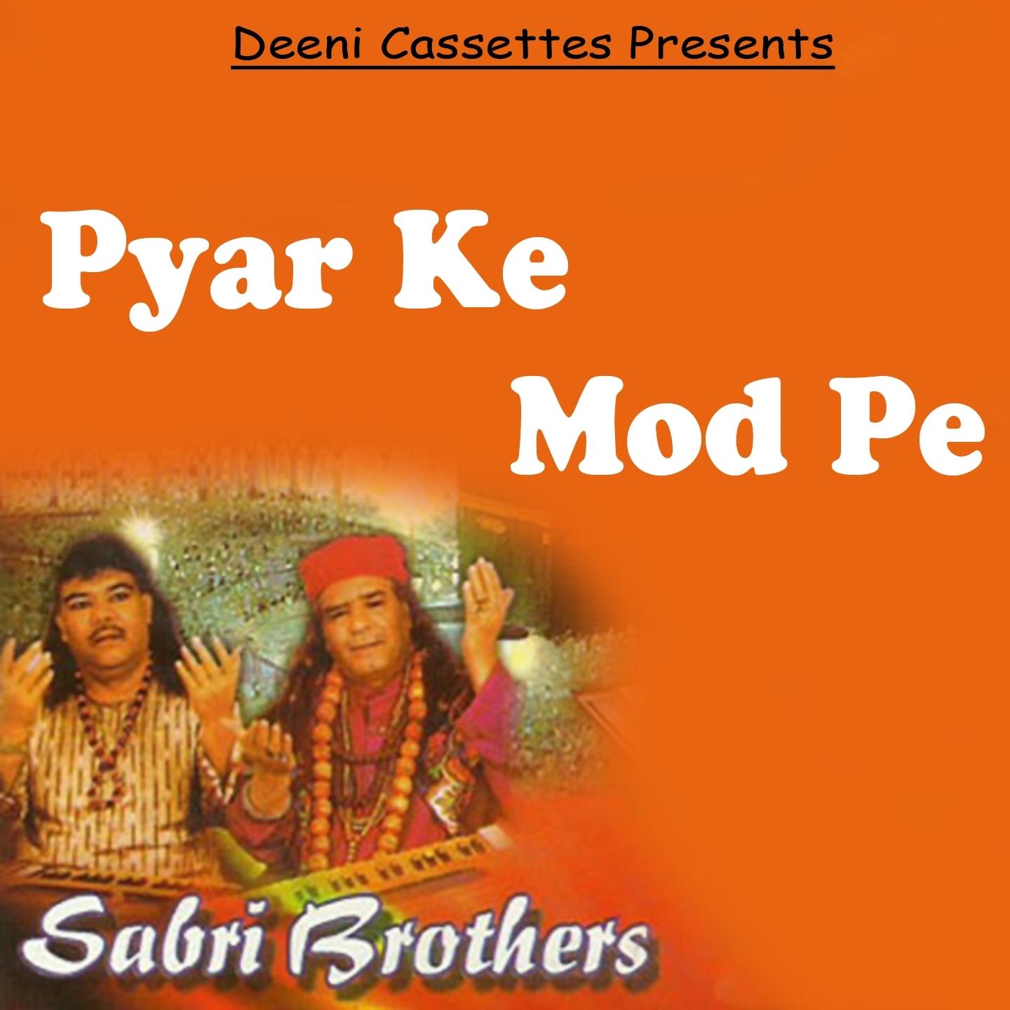 Pyar Ke Mod Pe