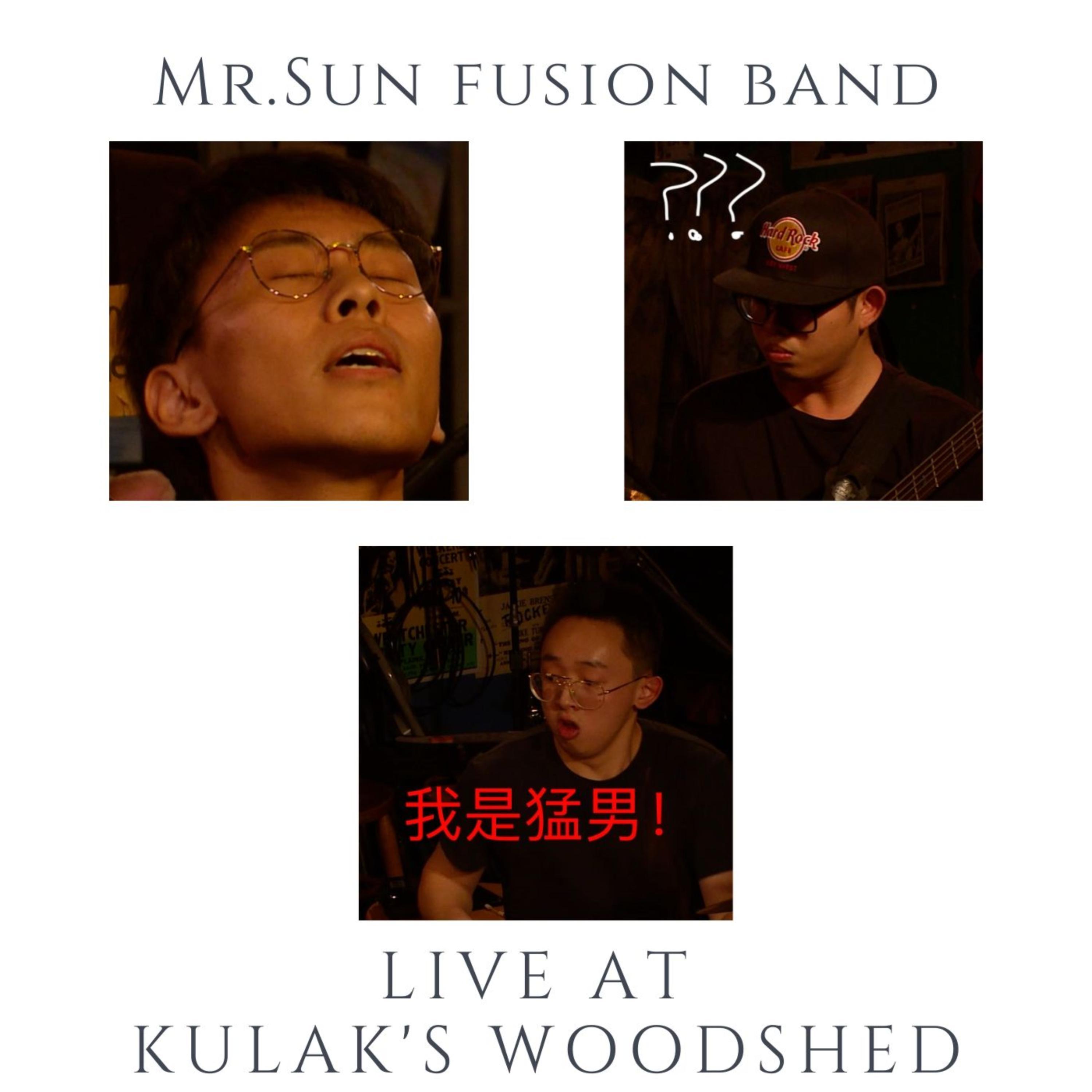 Live At Kulak's Woodshed