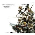 DISSIDIA FINAL FANTASY O.S.T专辑