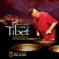 健康音乐馆-国外代理系列-西藏颂钵音疗-晚安,西藏