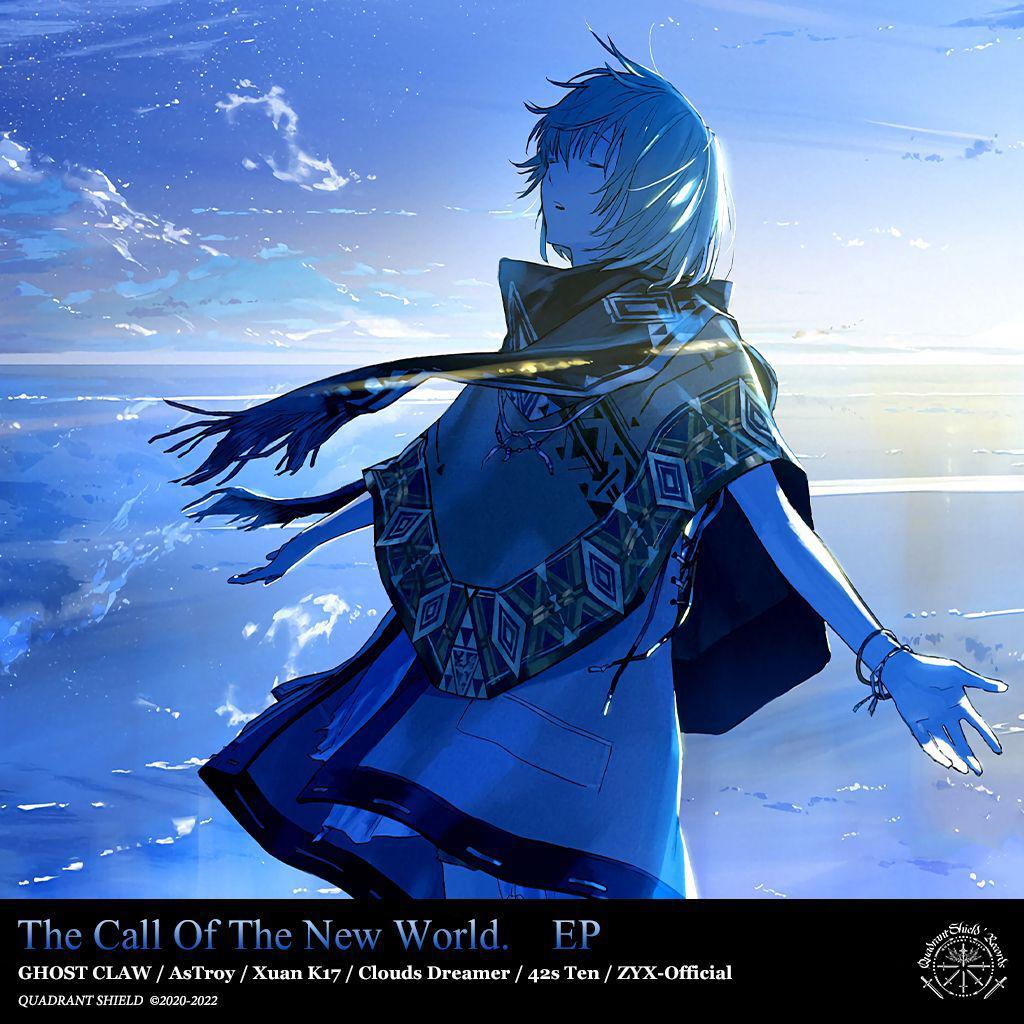 The Call Of The New World EP