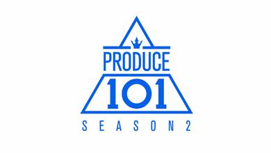 PRODUCE 101