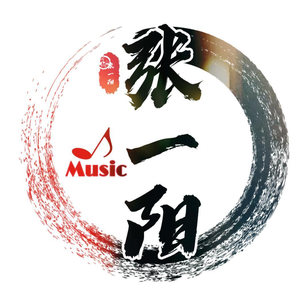 赤伶（抖音DJ电摇版）（翻自 HITA）