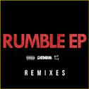 Rumble EP Remixed专辑