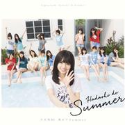 裸足でSummer (通常盤) 