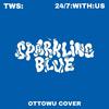 OttoWu - unplugged boy (Cover: TWS)