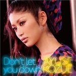 Don't let you down专辑