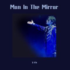 Man In The Mirror(Piano Ver.)（翻自 Michael Jackson）