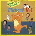 ホワッツマイケル オリジナル・サウンドトラック Michael No.1专辑