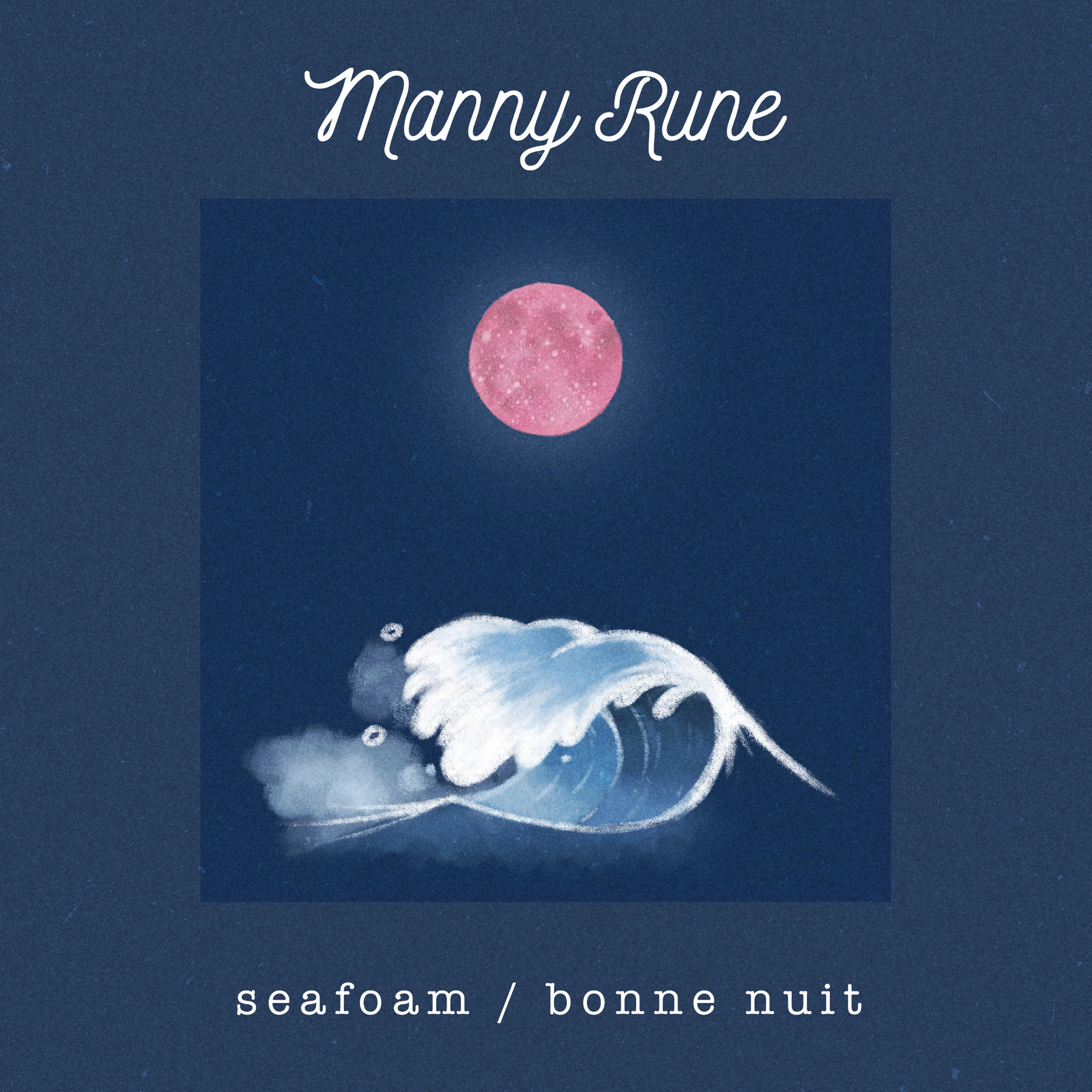 Manny Rune - Seafoam