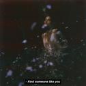 Find Someone Like You (Edited)专辑