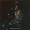 Find Someone Like You (Edited)