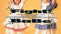 Fight!专辑