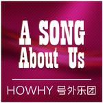 A Song About Us专辑