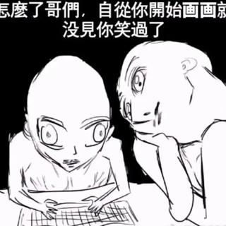 脑绘是不行的你懂吗。。你画起来啊
