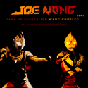 Take Me Higher(JOE WANG BOOTLEG）