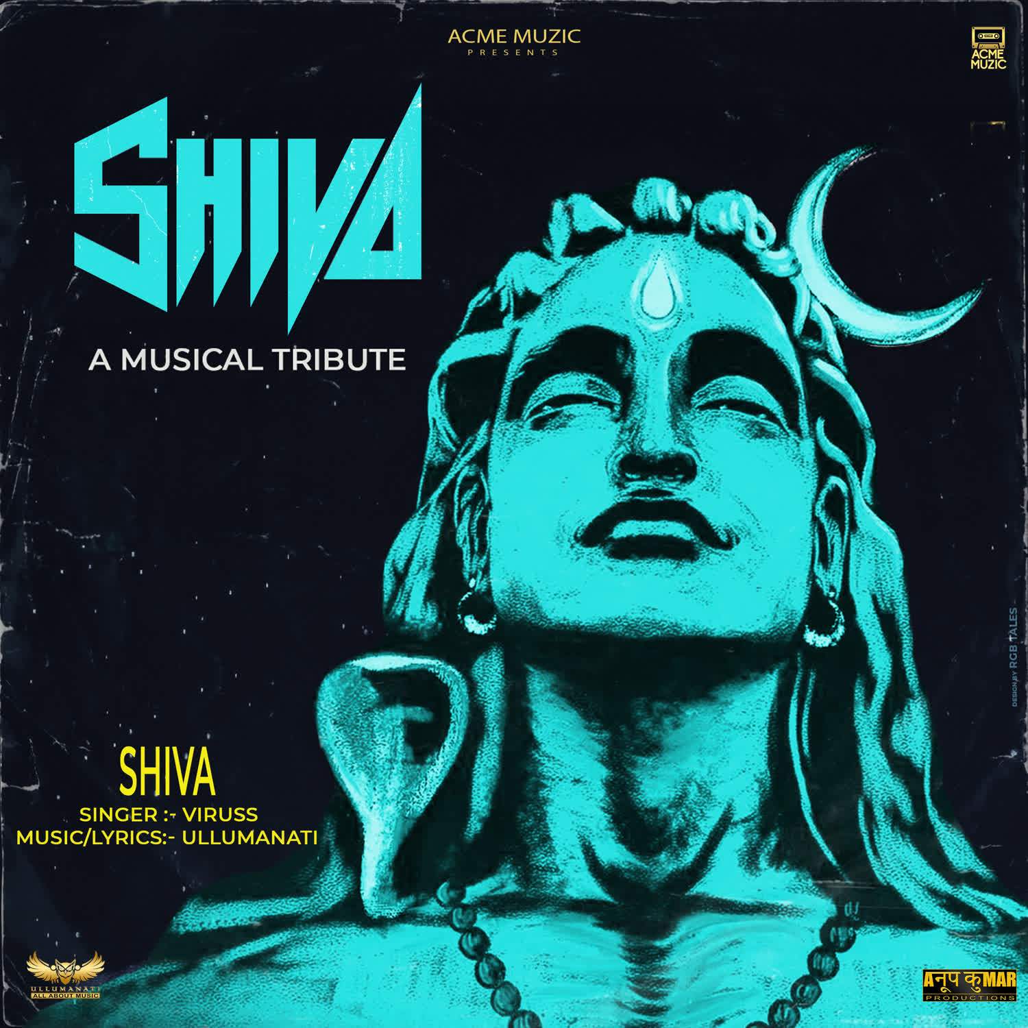 Shiva