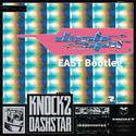 dashstar*（EAST Bootleg）