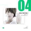 【HB2山下智久】sing for you