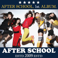 after school - ah