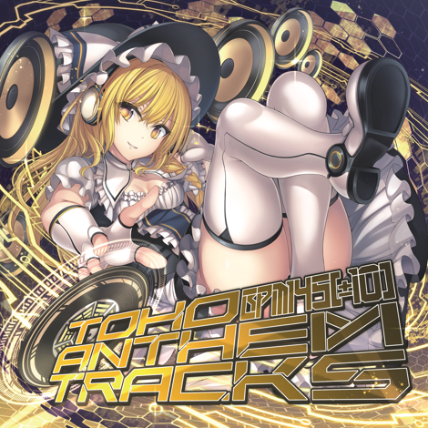  TOHO ANTHEM TRACKS -BPM145(±10)-
