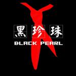 BLACK PEARL专辑