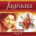 Jagraata, Vol. 1 & 2