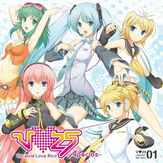 梦と叶桜(梦与叶樱)【全版】