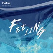 FEELING