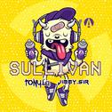 SullIvan专辑