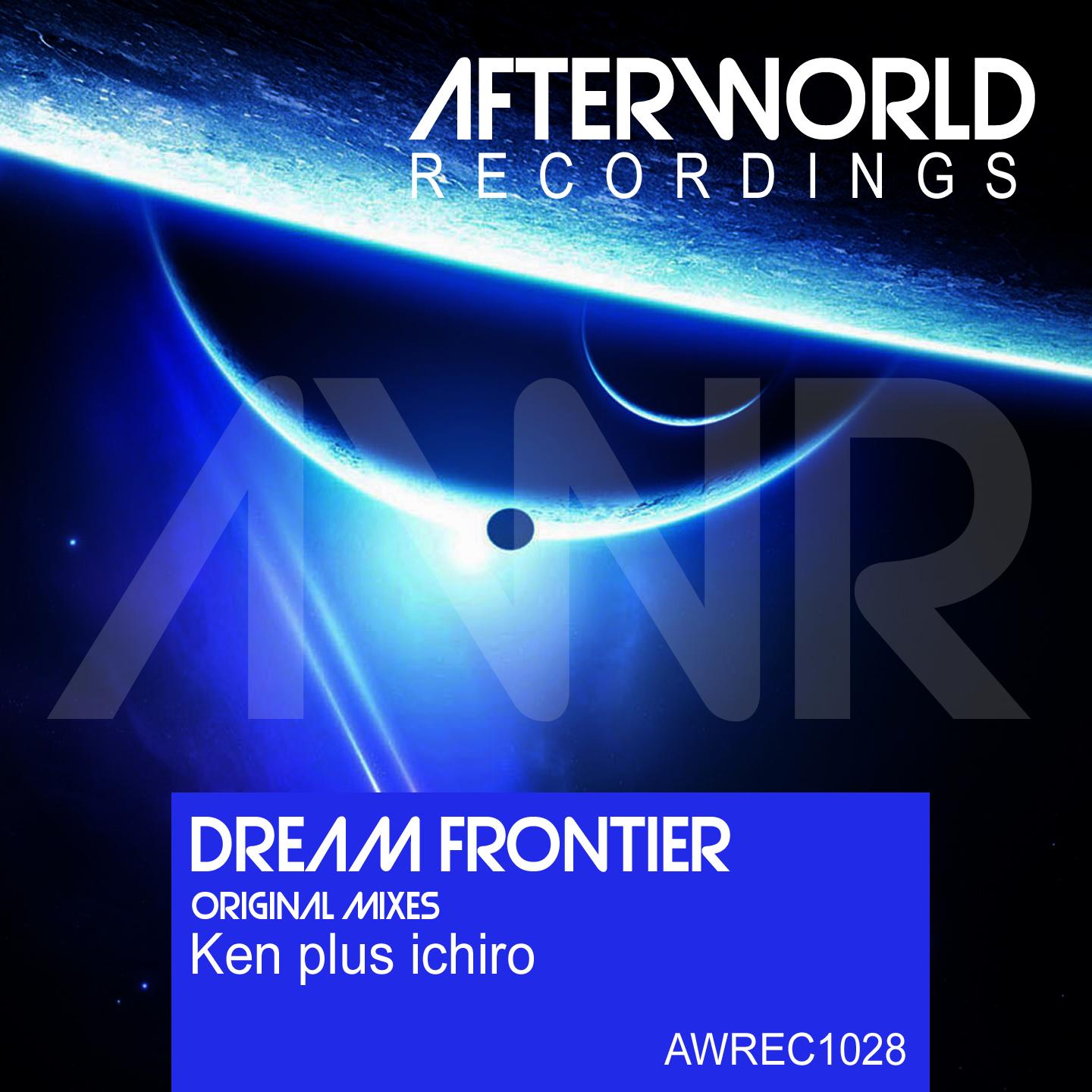 Dream Frontier