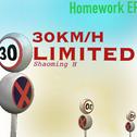 30KM/H Limited专辑