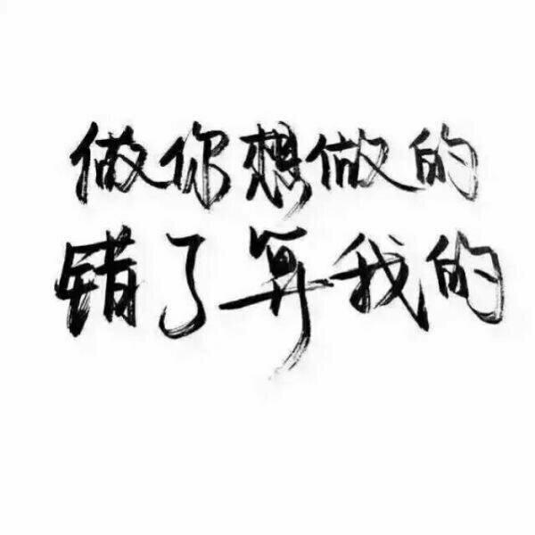 高中英语单词「中英翻译记单词」