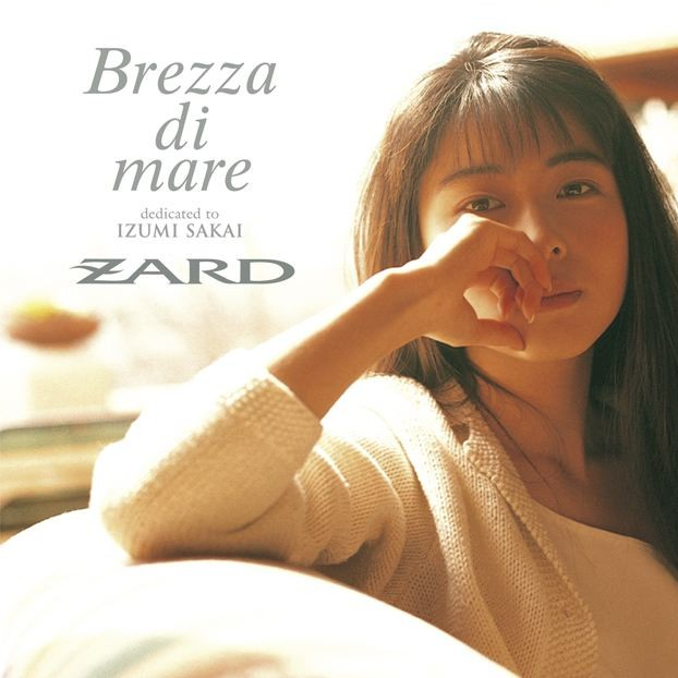 Brezza di Mare ~Dedicated to Izumi Sakai~专辑