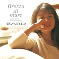 Brezza di Mare ~Dedicated to Izumi Sakai~