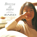 Brezza di Mare ~Dedicated to Izumi Sakai~专辑