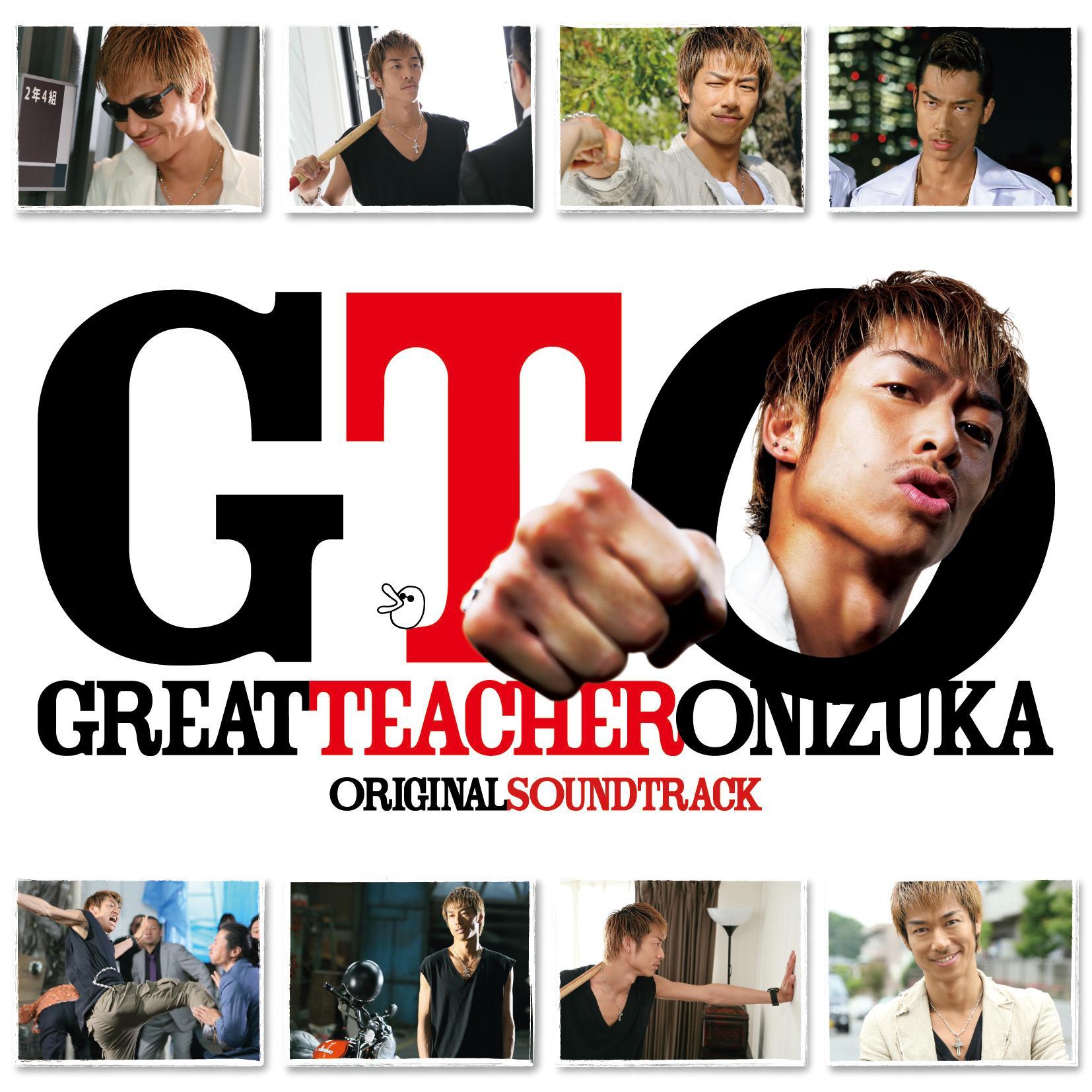 GTO ORIGINAL SOUNDTRACK