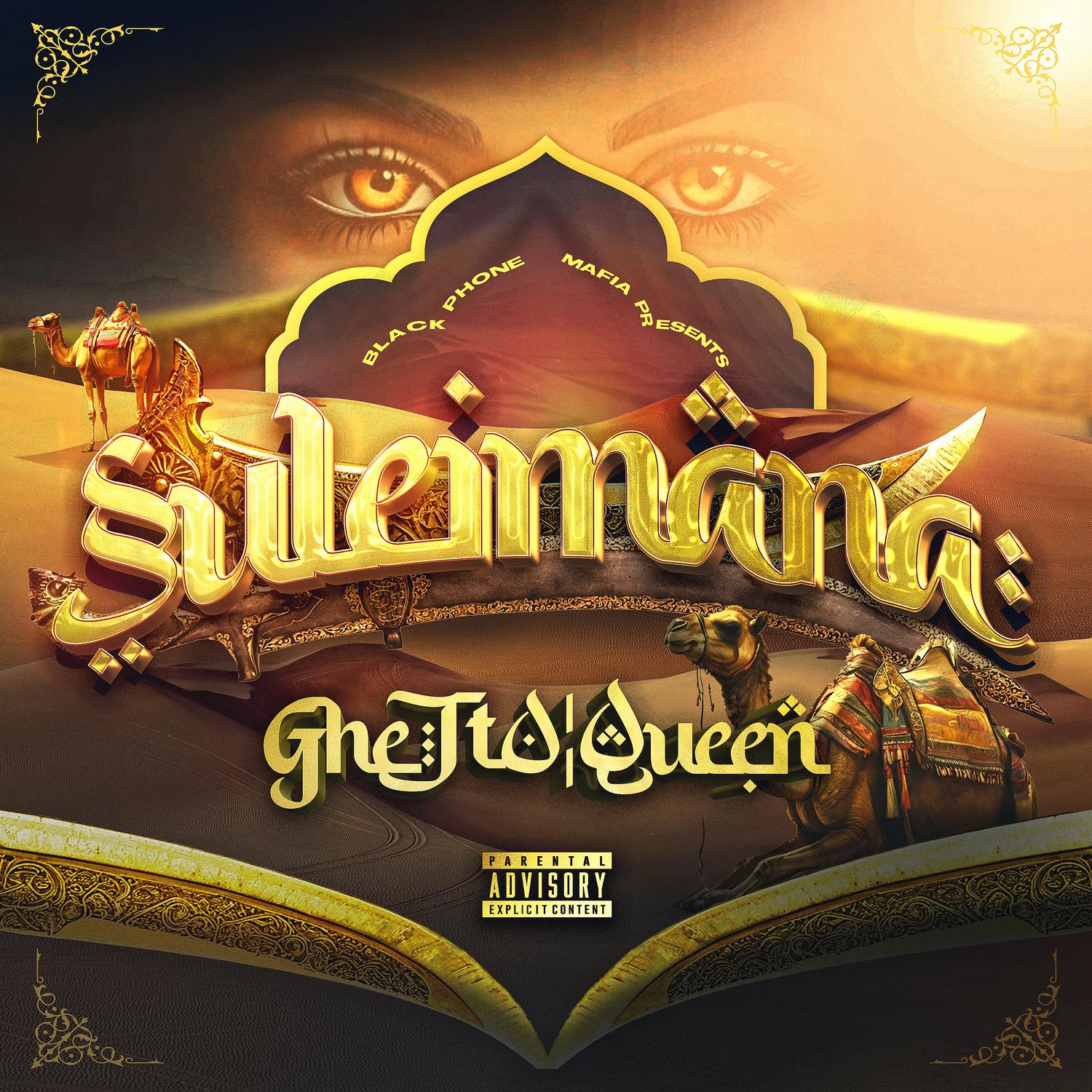 Ghetto Queen - SULEIMANA