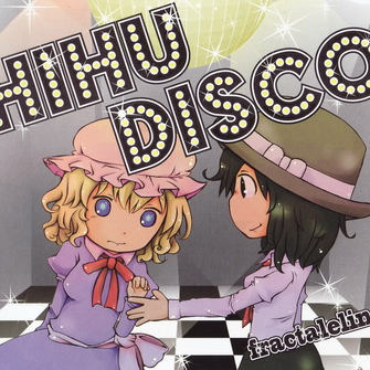 HIHU DISCO