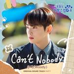 오늘도 사랑스럽개 OST Part. 1 : Can’t Nobody专辑