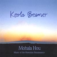 Keola Beamer - Guava Tree
