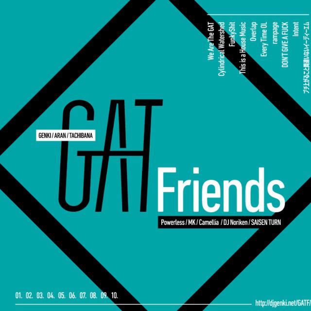 GAT Friends专辑