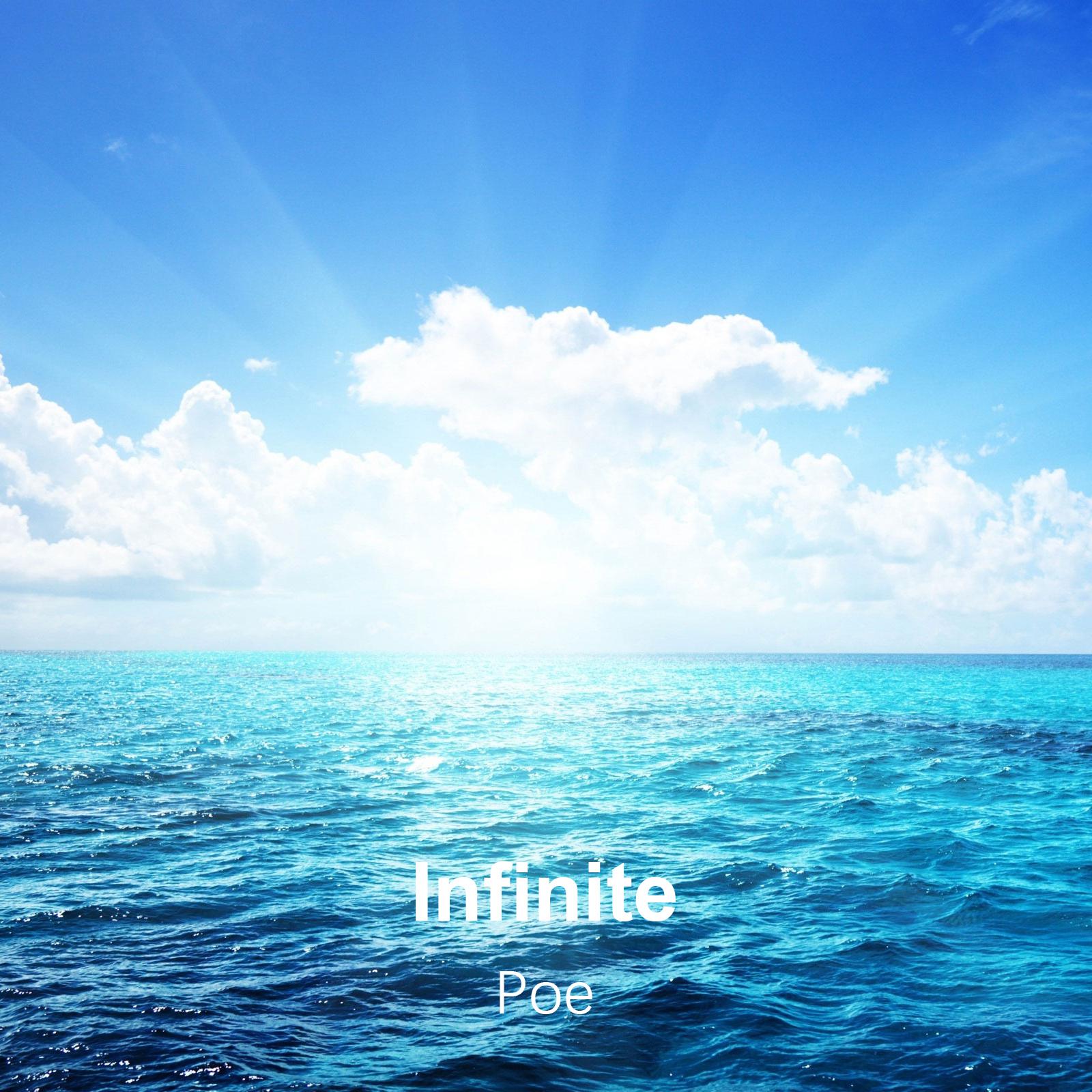 Infinite专辑