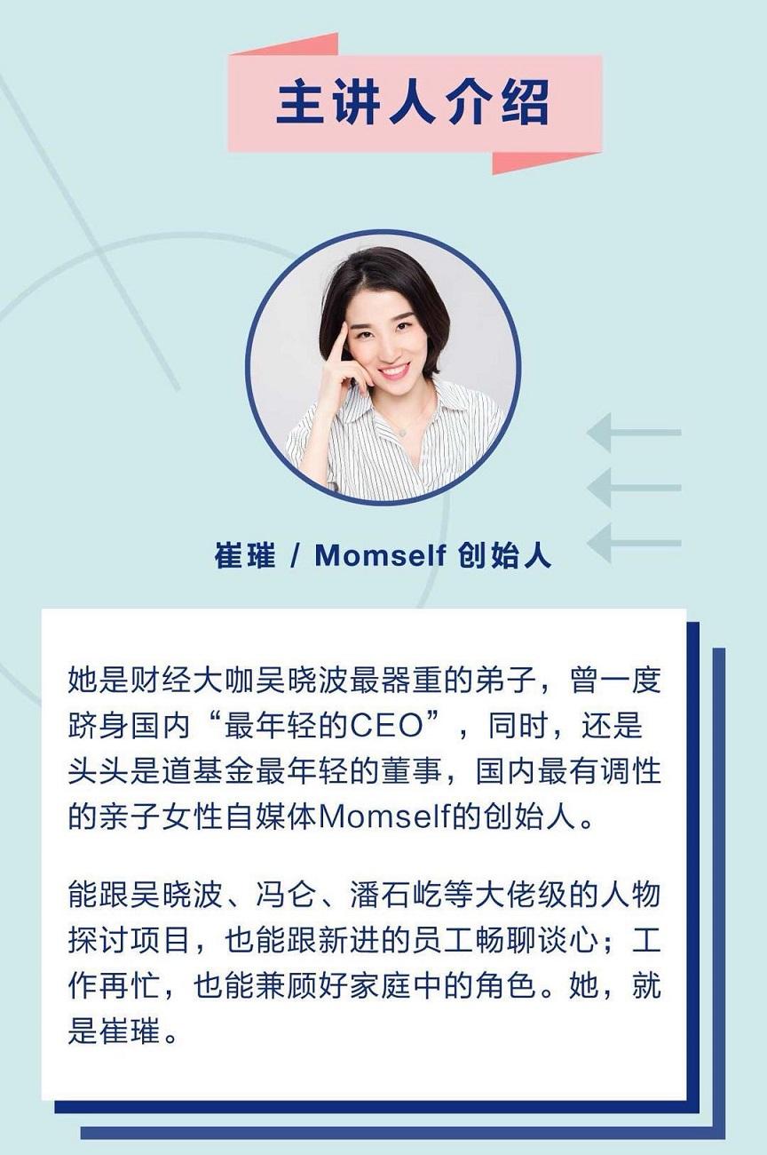 网易云音乐