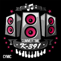 Summertime (cymic bootleg)专辑