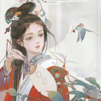 粤曲《帝女花》之（香夭）