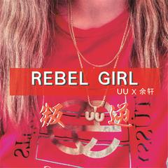 Rebel Girl